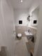 Ihre neue Wohnung am Sonninkanal! - Gäste WC